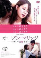 《禁忌9》韩国电影在线高清免费观看完整版