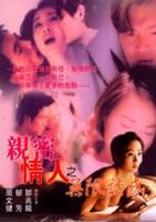 《女士邀请函3》英语全集免费观看在线高清完整版_动作片