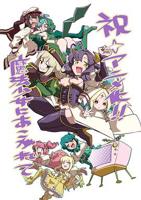 梦想成为魔法少女动画在线观看