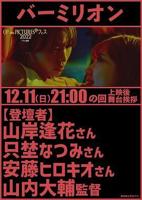 《名媛妻子》免费播放无删减全集在线观看